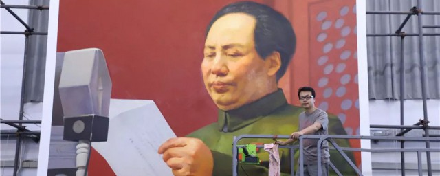 國慶巨幅畫像分別有誰 70周年國慶巨幅畫像是誰的