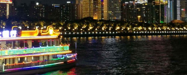 廣州珠江夜遊哪個碼頭好 竟然這個碼頭好玩