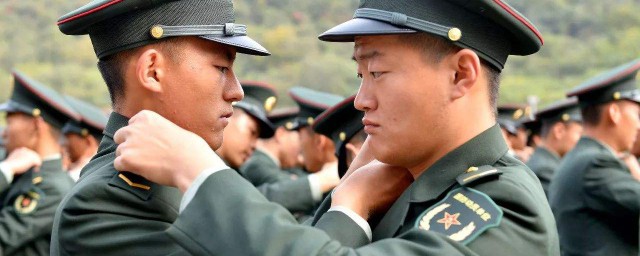 現在軍銜分幾個等級 中國的軍銜分多少個等級