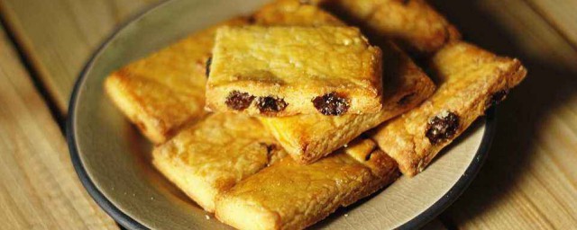 葡萄奶酥做法圖解 這種做法分享給大傢