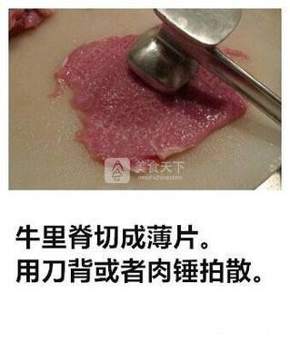 黑椒牛排