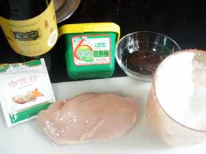 醬烤雞肉漢堡