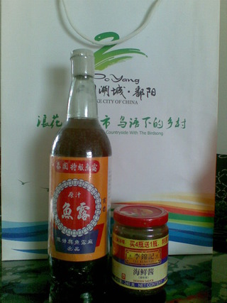 韓國泡菜