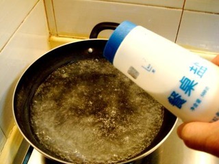 蔬菜黑醋汁拌意面