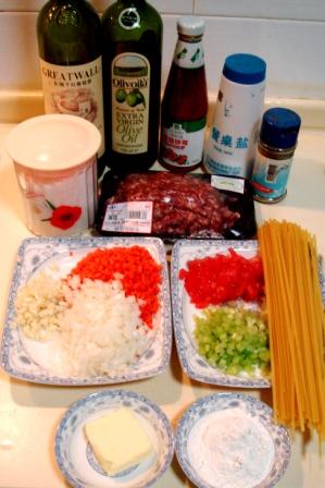 意大利肉醬面