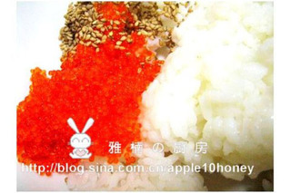 南瓜燈壽司