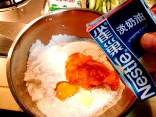 意大利南瓜面疙瘩
