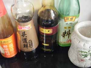芝士焗雙菇
