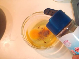 意式乳酪焗茄餅