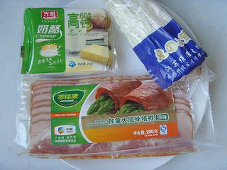 芝士培根卷