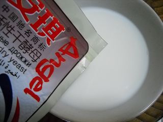 迷你披薩