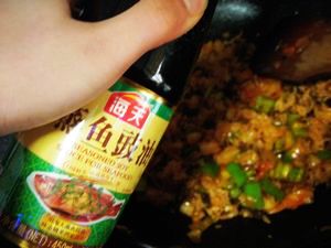 韓國泡菜炒飯