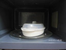 微波爐泰汁茄