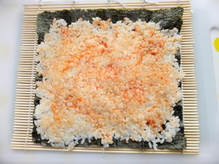 壽司