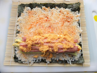 壽司