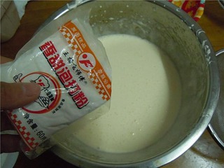 銅鑼燒