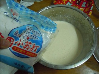 銅鑼燒