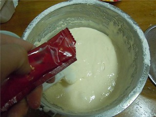 銅鑼燒
