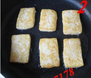 煎燒豆腐