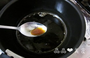 黑糖蜜蘋果