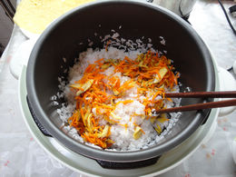 壽司