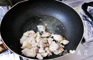 北海道風蔬菜咖喱