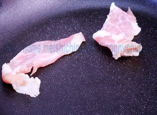 日式豆腐沙律