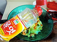 韓式拌白菜