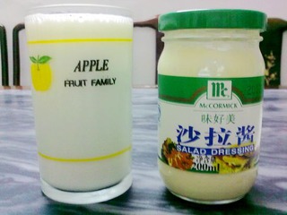 雜果沙拉