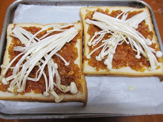 雞肉吐司披薩