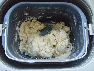 麻辣雞丁披薩