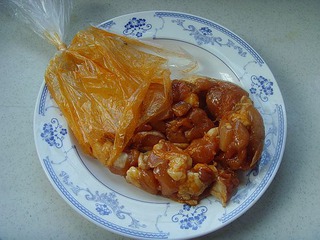 麻辣雞丁披薩