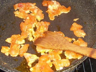 香菇雞肉披薩