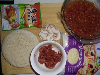 榨菜肉絲披薩