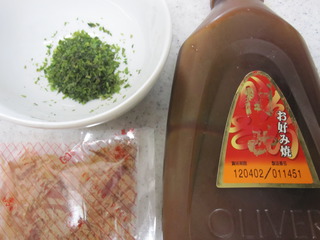 蘿卜雞蛋餅