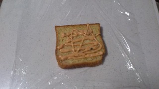自治三明治