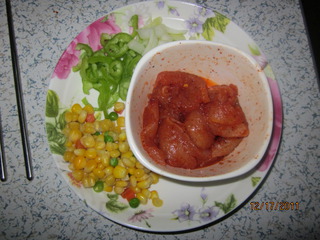 奧爾良雞肉披薩