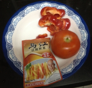 鴻運來香烤豬裡脊
