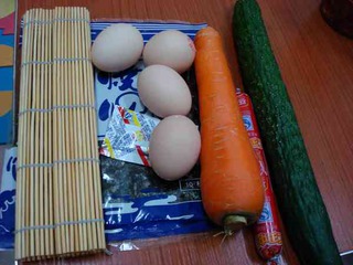 壽司