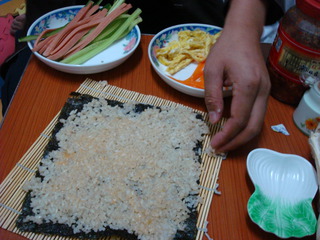 壽司