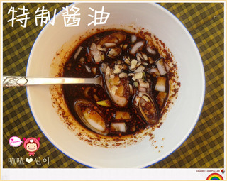 韓式風味煎豆腐