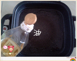 韓式風味煎豆腐