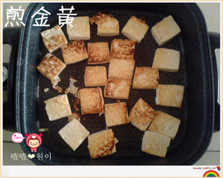 韓式風味煎豆腐