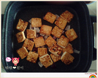 韓式風味煎豆腐
