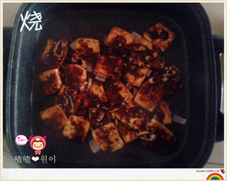 韓式風味煎豆腐