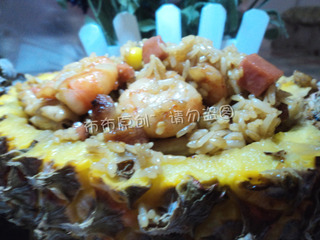 中式菠蘿炒飯