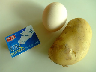 土豆比薩