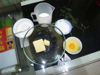 原味乳酪蛋撻