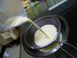原味乳酪蛋撻