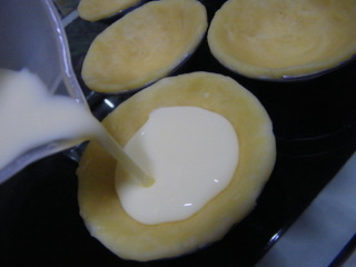 原味乳酪蛋撻